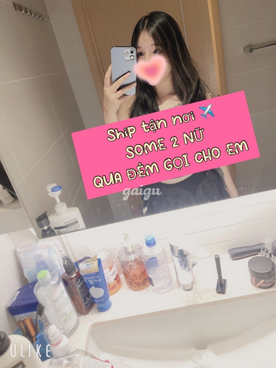 ❤️BÉ SU❤️NGỰC TẤN CÔNG MÔNG PHÒNG THỦ