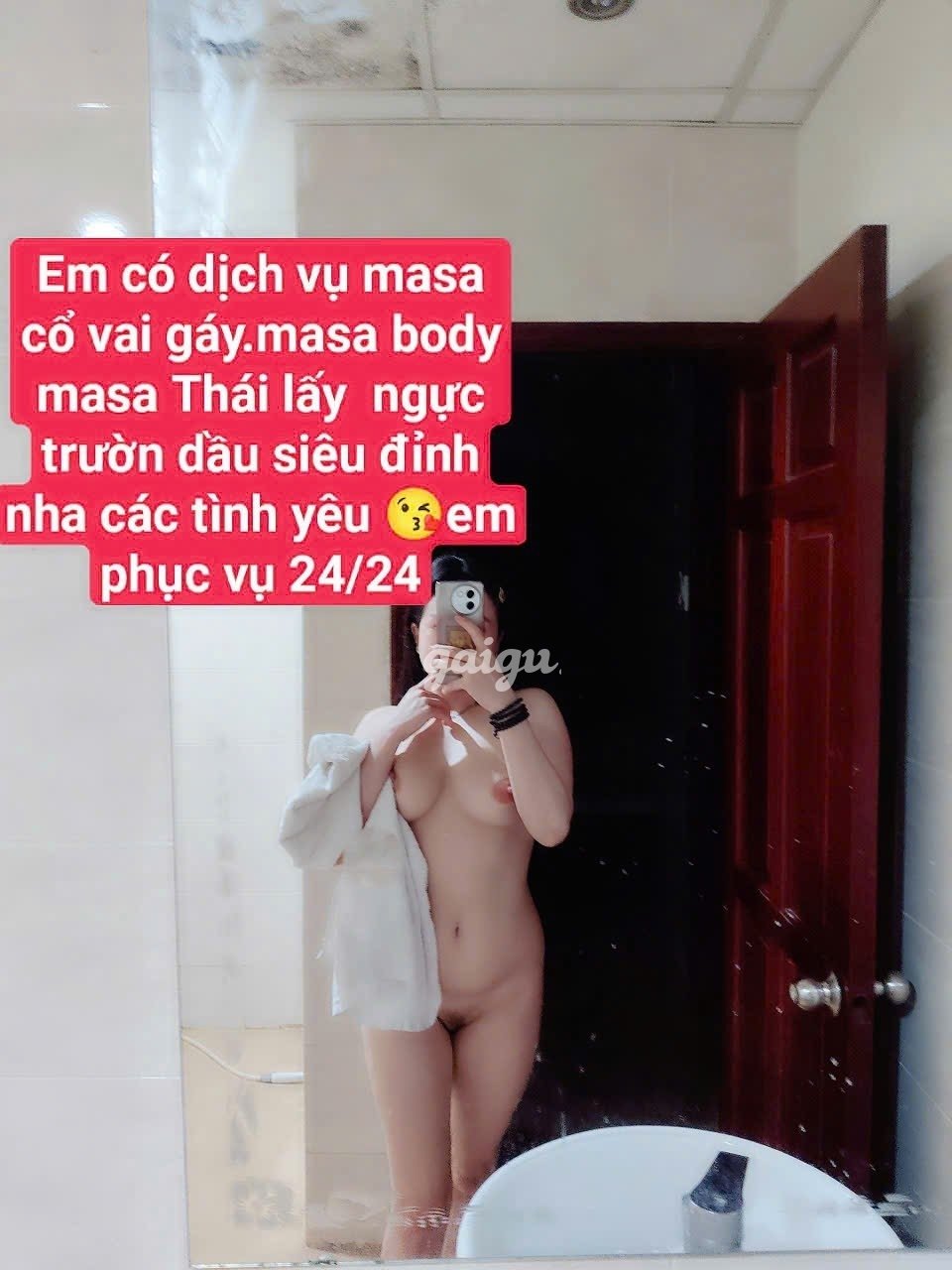 AN NHIÊN – CÔ GÁI MIỀN TÂY – DUYÊN DÁNG – DỊCH VỤ CỰC TỐT CÓ MASSA SIÊU PHÊ
